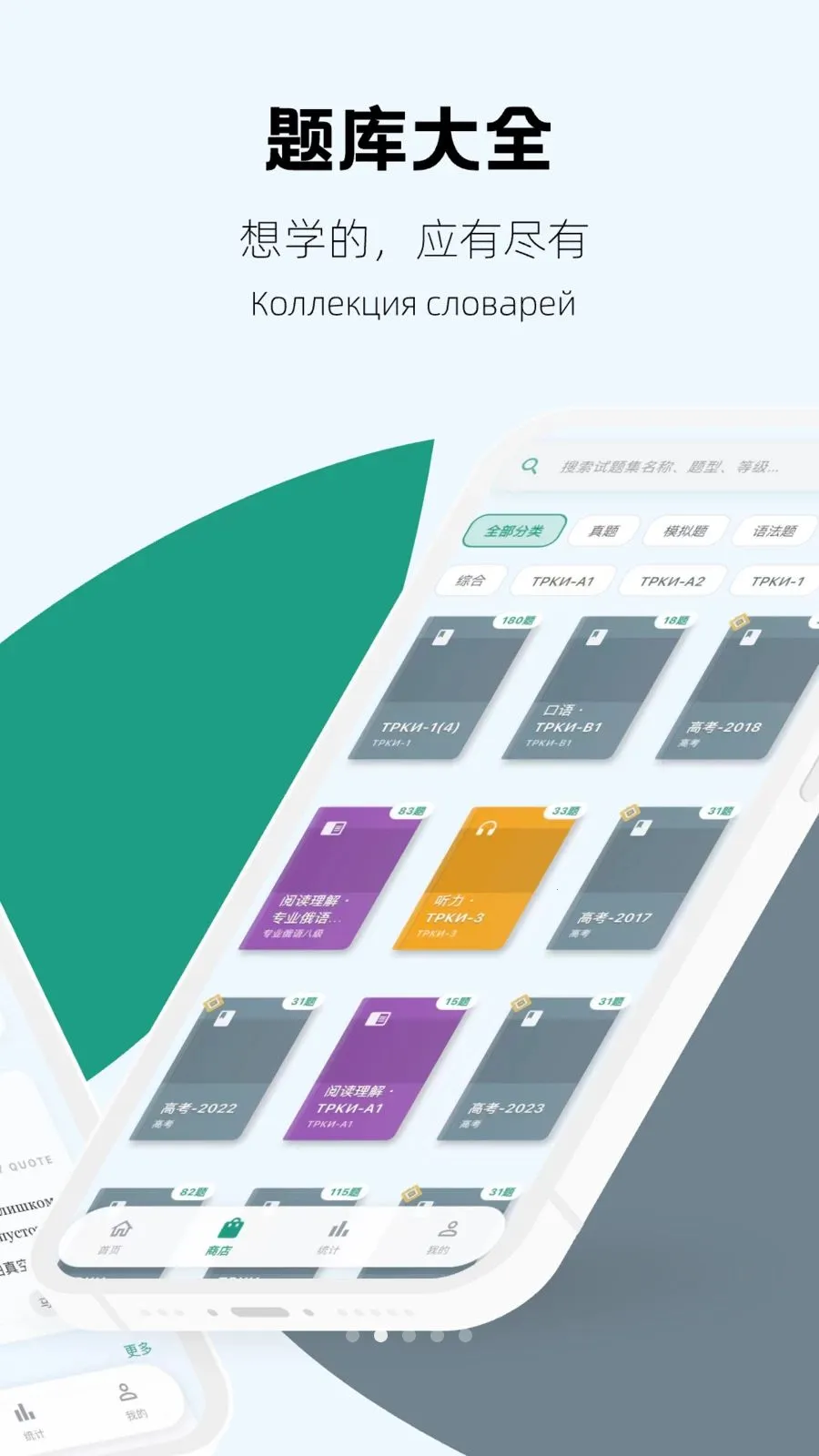 ����ˢ��(����ˢ��Ӧ��)v1.0.5 �ֻ����ͼ