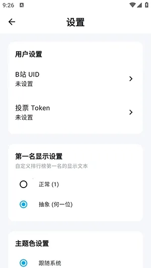 Bվ�ʺŰ������ֻ���