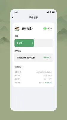 �ɶ��ɰ������ֻ���v1.1.0 ��Ѱ��ͼ