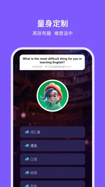 ��������2026�ٷ�����v2.6.2 ��Ѱ��ͼ