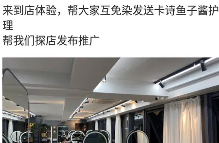 ����ͨ��(�����ƹ����ƽ̨)