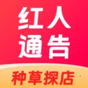 ����ͨ��(�����ƹ����ƽ̨)v3.1.0 �ֻ���