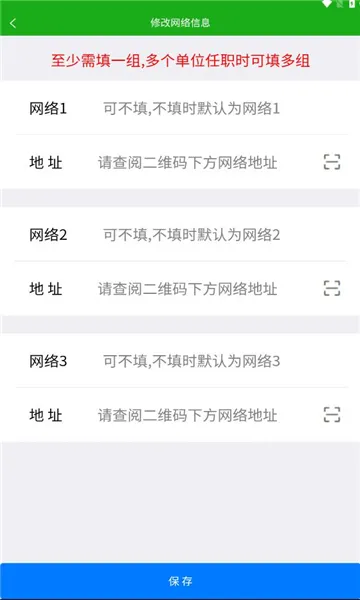 �����������ֻ���v28640 �ֻ����ͼ