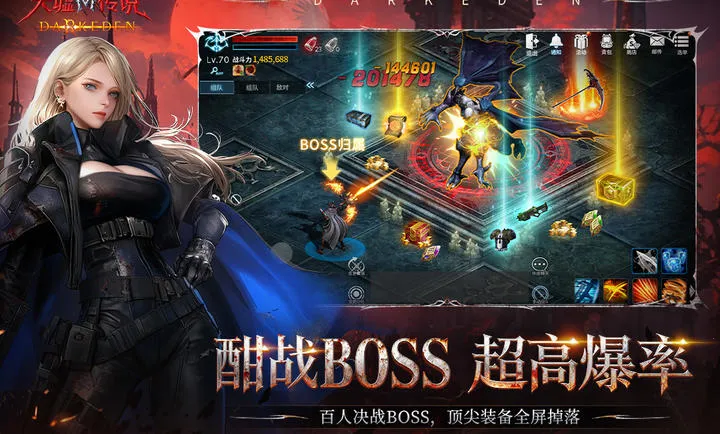 ���洫˵(����ĩ������)v2.0.0.2 �ֻ����ͼ