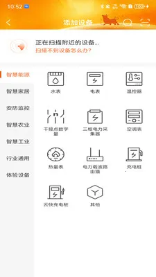 ��ţһë2026�ٷ����°汾v5.0.0 �ֻ����ͼ