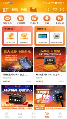 ��ţһë2026�ٷ����°汾v5.0.0 �ֻ����ͼ