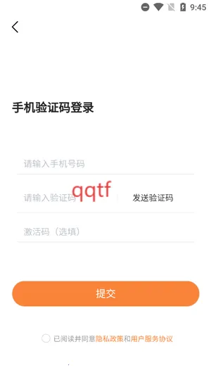 乐学同步单词(英语单词学习工具) 乐学同步单词(英语单词学习工具)