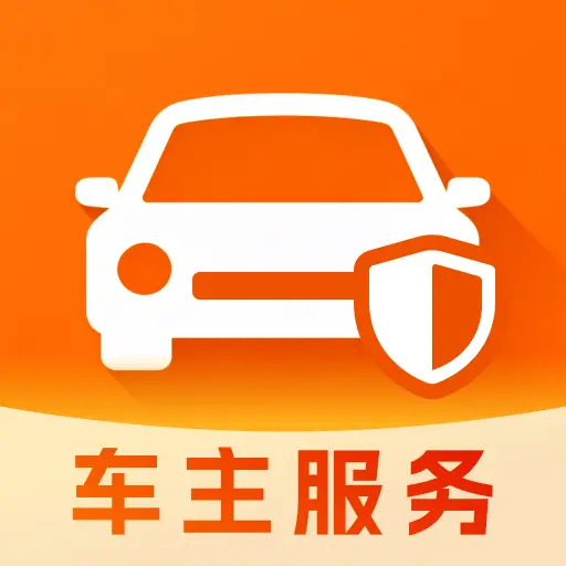 ��˳�г�������2026�ٷ�����v1.0.0 ��Ѱ�