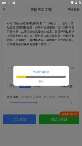 AIд��Գ(AIд������)