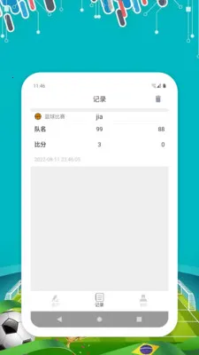 �¿�ָ�������ֻ���v1.0 �ٷ������ͼ