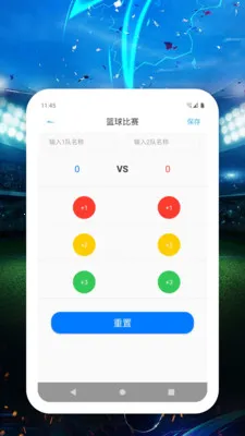 �¿�ָ�������ֻ���v1.0 �ٷ������ͼ