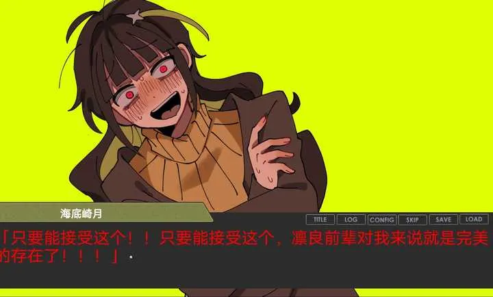 ƫ��������2026�ٷ�����v��ɫ�е㿵���庺������ �ٷ������ͼ