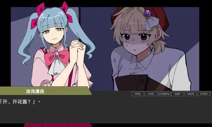 ƫ��������2026�ٷ�����v��ɫ�е㿵���庺������ �ٷ������ͼ