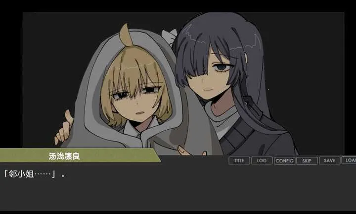 ƫ��������2026�ٷ�����v��ɫ�е㿵���庺������ �ٷ������ͼ