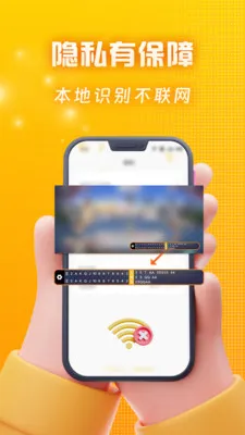 ��Ѽ�����2026���°汾v2.2.0 ��׿���ͼ