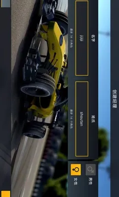 ��������2������2026�ٷ����°汾v1.1.3 �ٷ������ͼ