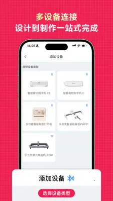 ������ƴ��ͼֽ�������������ֻ���v3.1.11 ��Ѱ��ͼ