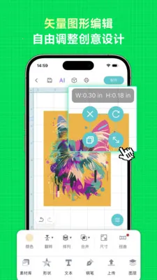 ������ƴ��ͼֽ�������������ֻ���v3.1.11 ��Ѱ��ͼ