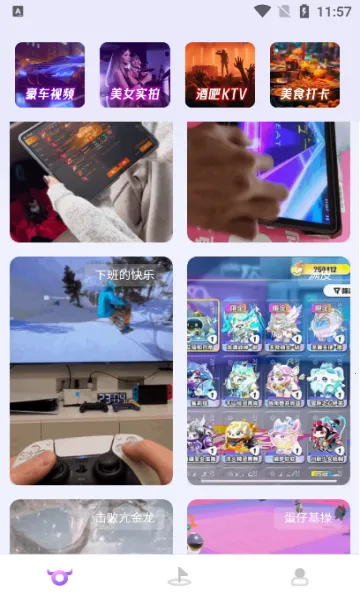 ��ţȦ2026���ذ�װ