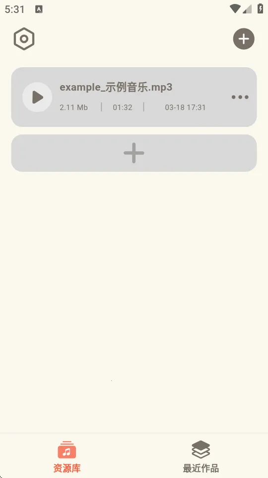 ��Ƶת����ȡ�������ֻ���v1.0.8 �ֻ����ͼ