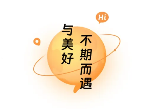 ���������콻��Լ��(�罻Լ��Ӧ��)