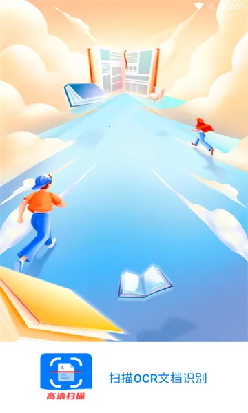 ɨ��OCR�ĵ�ʶ�������ֻ���v3.6.21 �ֻ����ͼ