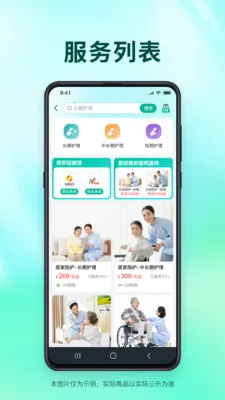 �ͼ����ǰ�׿���ֻ���v1.2.35 ��Ѱ��ͼ