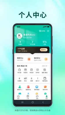 �ͼ����ǰ�׿���ֻ���v1.2.35 ��Ѱ��ͼ