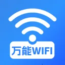 WiFi���ܽ�Կ2026���°汾v1.0.16.1001 ��Ѱ�