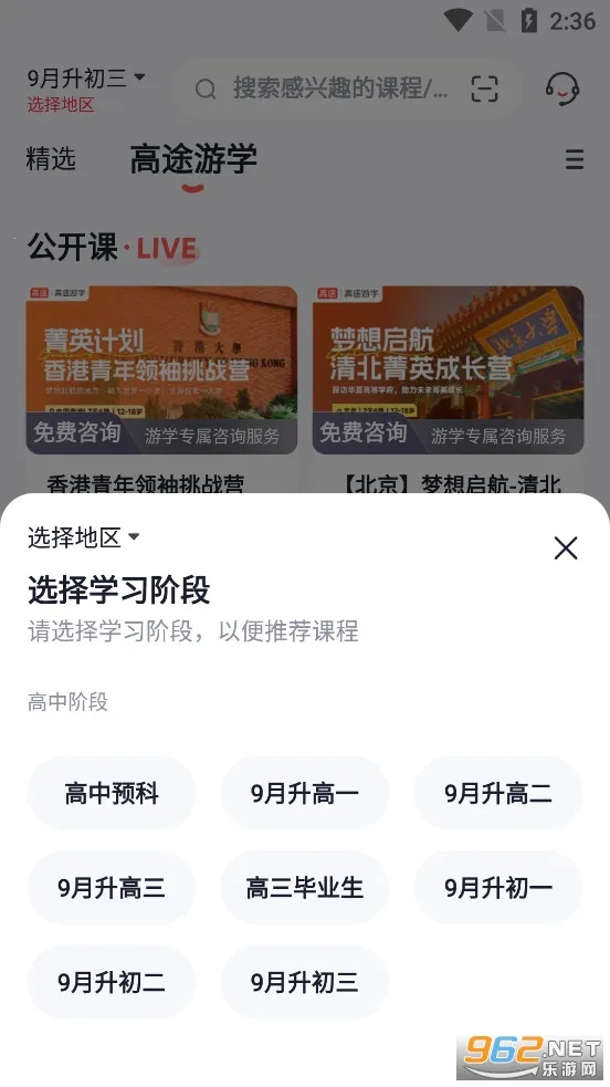 ��;����(����ѧϰƽ̨)