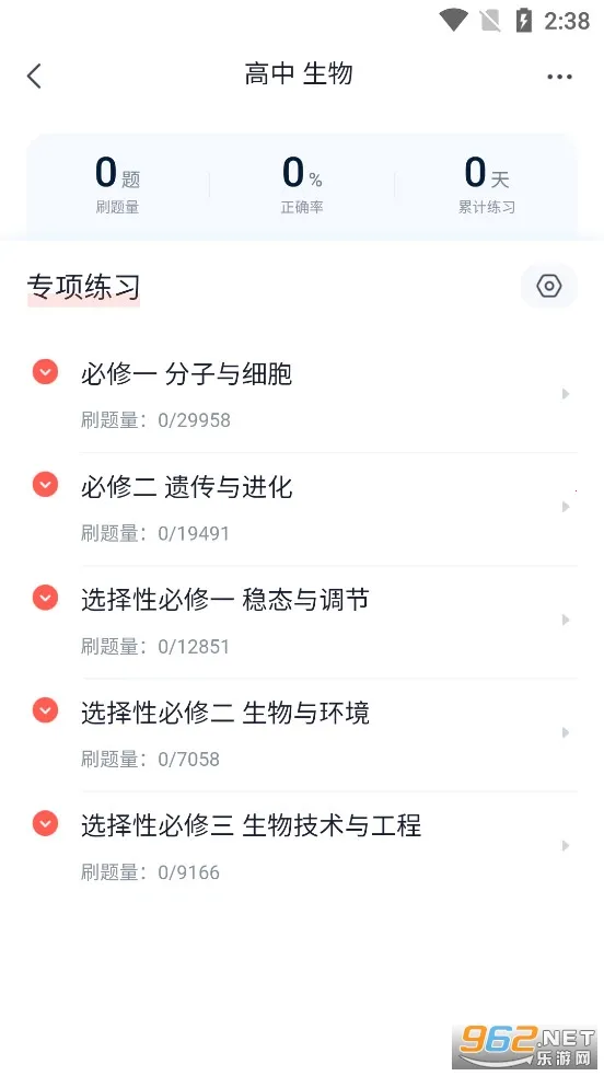 ��;����(����ѧϰƽ̨)