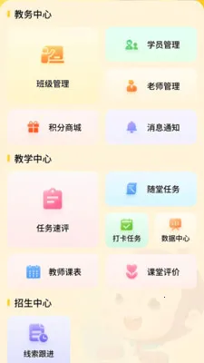 �汾��2026���ذ�װv6.5.15 ��Ѱ��ͼ