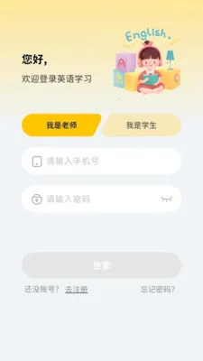 �汾��2026���ذ�װv6.5.15 ��Ѱ��ͼ