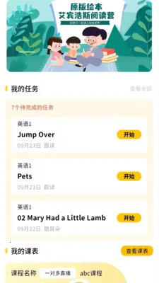 �汾��2026���ذ�װv6.5.15 ��Ѱ��ͼ