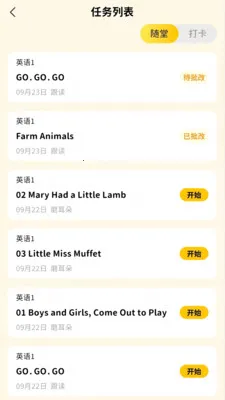 �汾��2026���ذ�װv6.5.15 ��Ѱ��ͼ