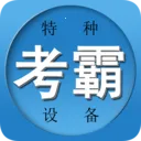 ������ҵ�������2026�ٷ�����v3.00 ��׿��