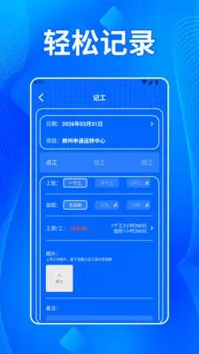 ����˫����2026�ٷ�����v1.2 ��Ѱ��ͼ