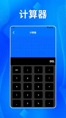 ����˫����2026�ٷ�����v1.2 ��Ѱ��ͼ