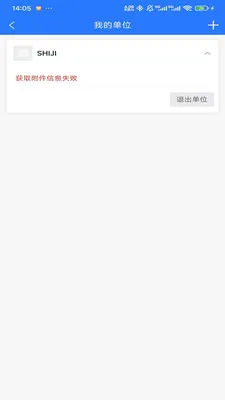 HOTEL MALL�����ֻ���v1.0.1 �ٷ������ͼ