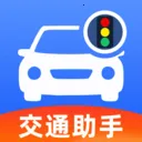 123������Ѳ������ֻ���v1.0.2 ��׿��