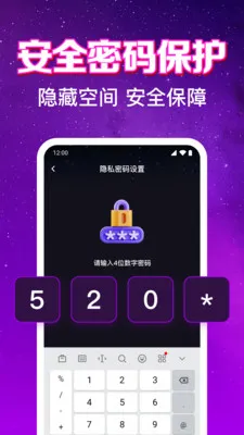 ����ӰƬ��Ѳ�����2026���°汾v1.0.6.1001 �ֻ����ͼ