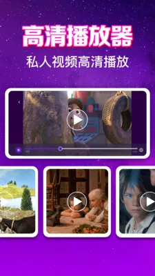 ����ӰƬ��Ѳ�����2026���°汾v1.0.6.1001 �ֻ����ͼ