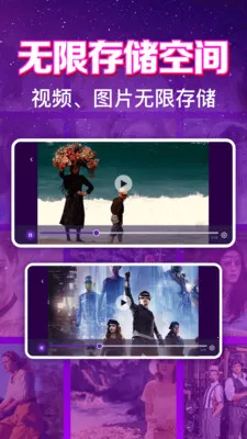 ����ӰƬ��Ѳ�����2026���°汾v1.0.6.1001 �ֻ����ͼ