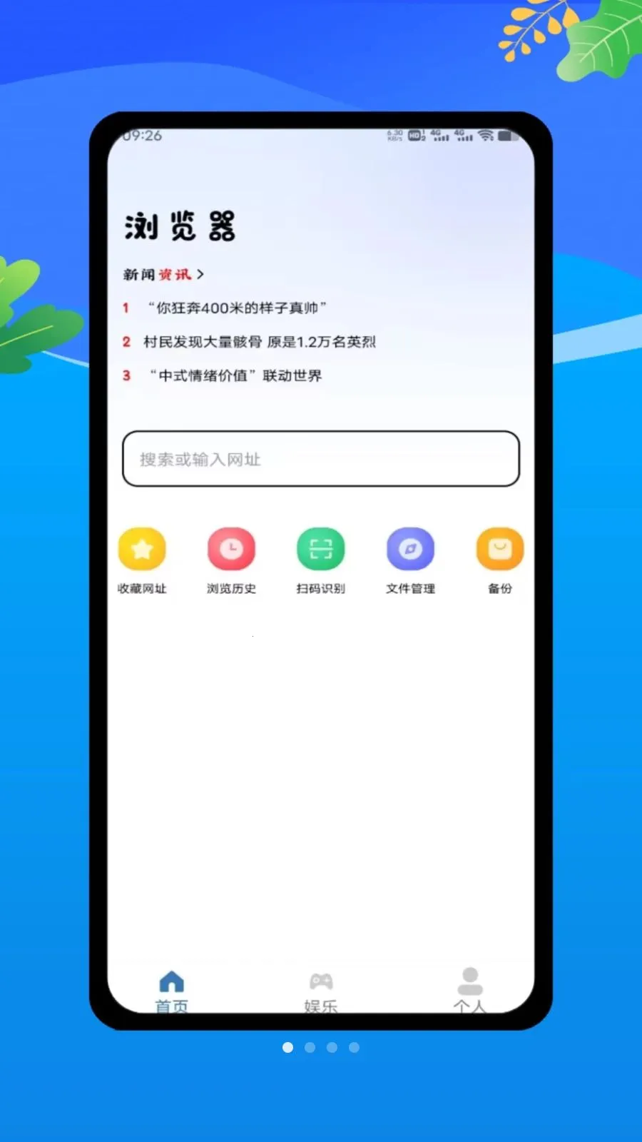 claude by(�๦���������)v1.0 �ֻ����ͼ