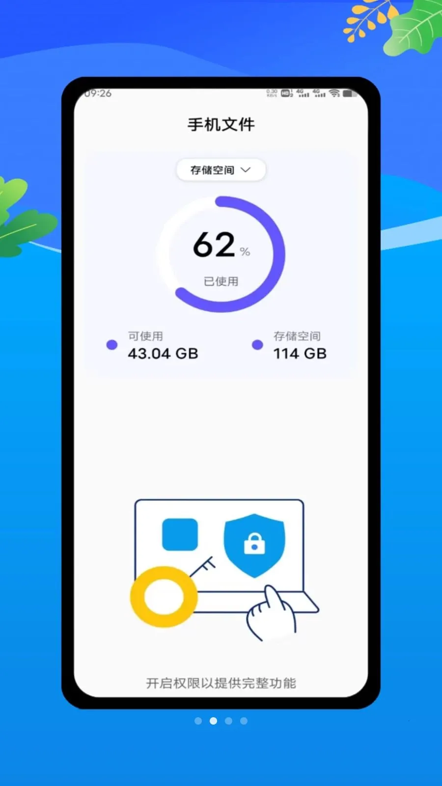 claude by(�๦���������)v1.0 �ֻ����ͼ