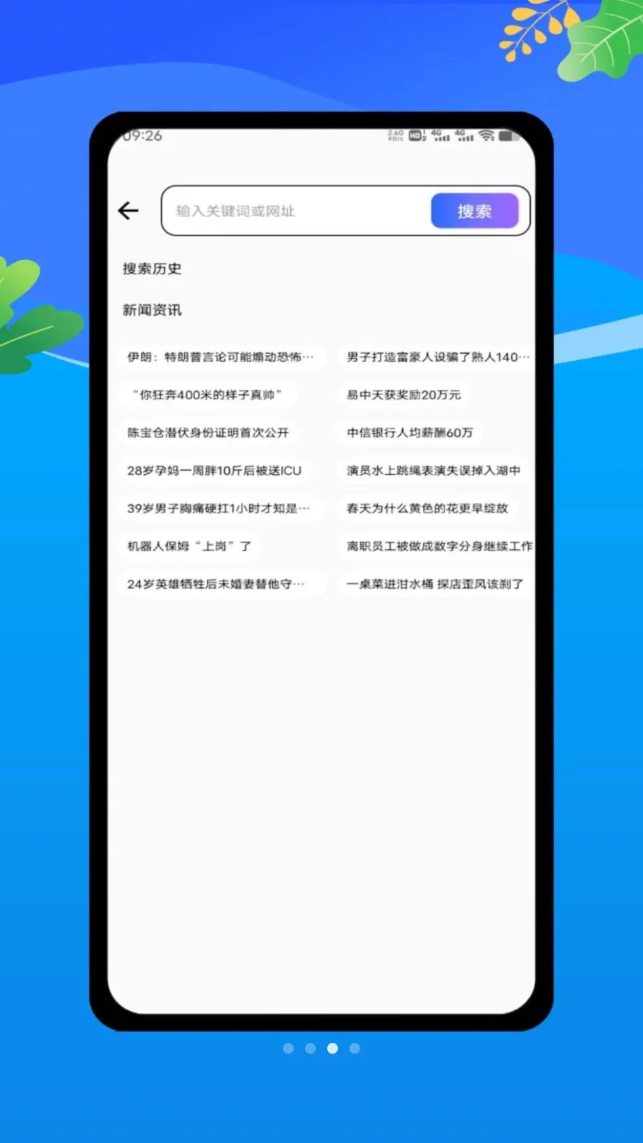 claude by(�๦���������)v1.0 �ֻ����ͼ