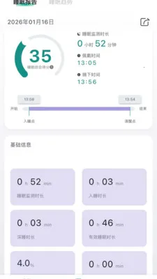 �Ի�������(���������豸)v1.2.0 ��Ѱ��ͼ