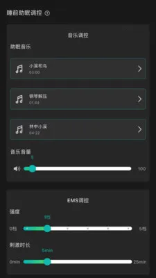 �Ի�������(���������豸)v1.2.0 ��Ѱ��ͼ