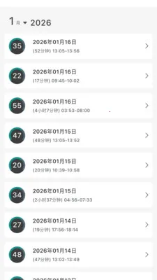 �Ի�������(���������豸)v1.2.0 ��Ѱ��ͼ