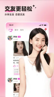 ��������2026�ٷ�����v5.9.42 ��Ѱ��ͼ